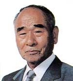 発明の神様と異名を持つ政木和三博士